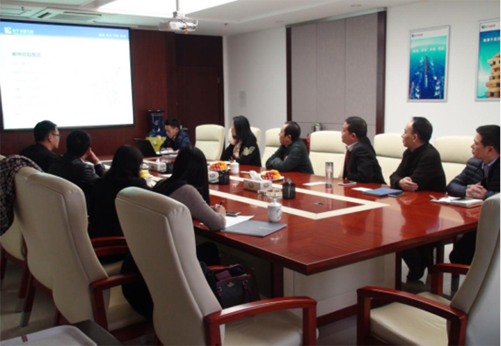 渤海銀行來訪新華金融集團 銀企合作話發(fā)展