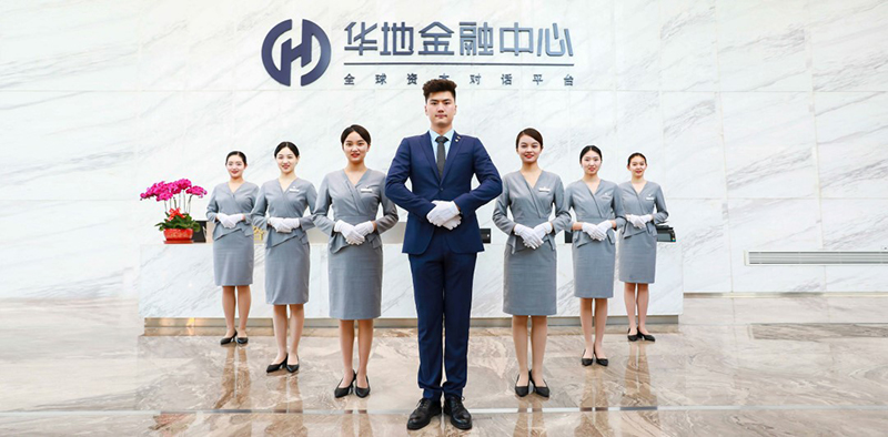 華地好生活集團(tuán) | 臻心520  用愛筑就美好生活