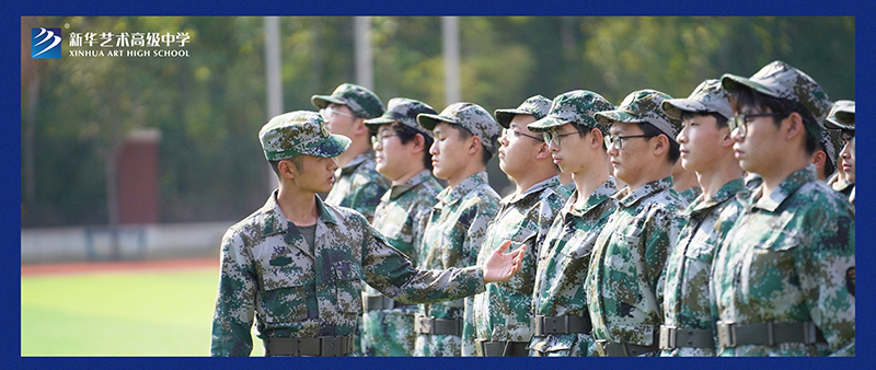 軍訓(xùn)直擊② | 關(guān)于軍訓(xùn)，Ta們有話說(shuō)