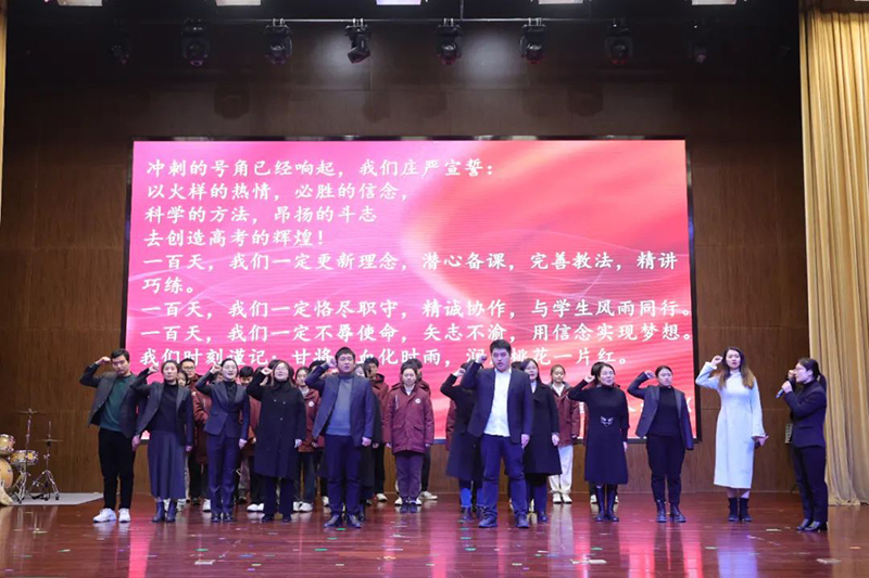 百日鑄劍酬壯志，大任始承破長(zhǎng)空