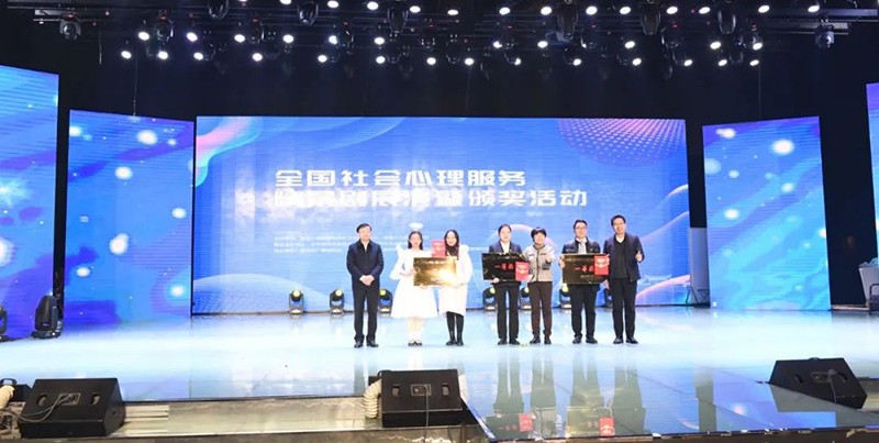 又是全國(guó)第一！我校學(xué)子在比賽中再奪桂冠！