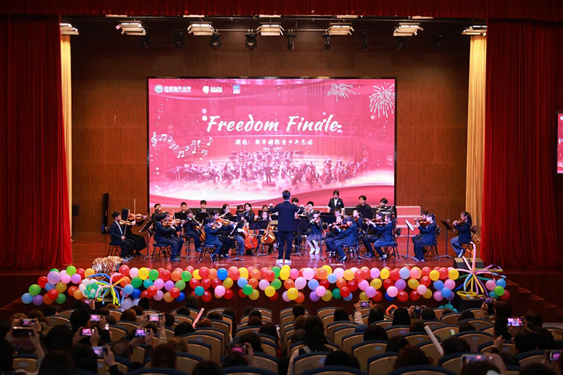 Warm Winter,Artistic Brilliance丨暖冬雅潤，藝展風(fēng)華